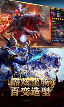 ����ʥ���ֻ�֮�ǹ�����