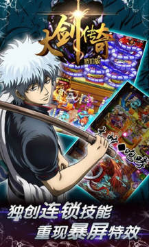 �󽣴���ͼ۰�