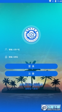 ����ũ���ֻ��ͻ���