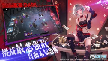 ����Dark�ٷ���
