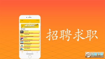 令日赚钱在线兼职app 令日赚钱在线兼职app