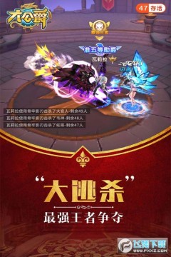 �󹫾�ÿ���ͳ�ֵ����Ȩ��