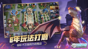 荣誉指挥官内购破解版 荣誉指挥官内购破解版