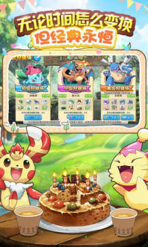 �ڴ�֮�����ƽ��