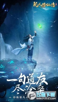 �������ɴ��һ���