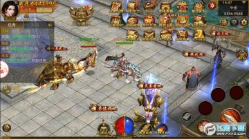 ������ȳ��챬��