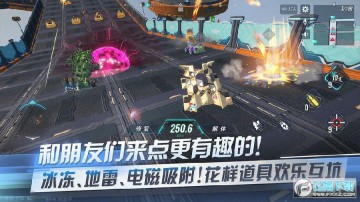 重装上阵2020最新兑换码 重装上阵2020最新兑换码