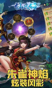 �ɷ������޳�ֵ��