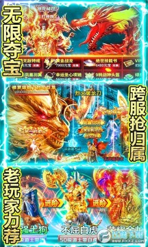 ������ȴ�ֱ����