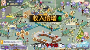 �в���3D�������