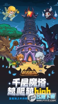 ����ħ�����޳鿨