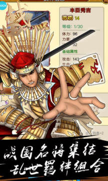 ս��Online�̳���Ȩ��