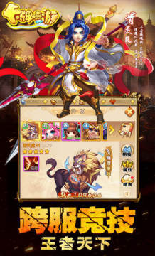 �������ε�¼��V3