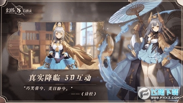 ������ʾ¼ԤԼ�������