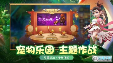 �λ�������ҳ�������޸İ�