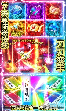 ��������콵�����ƻ������