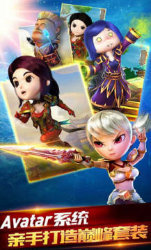 畅感萌宠家族无限金币破解版 畅感萌宠家族无限金币破解版