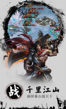 ����սonline�����