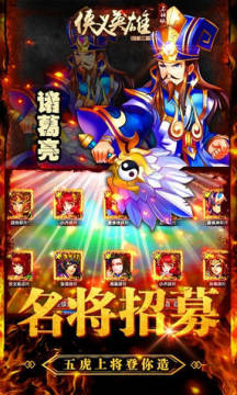 ����Ӣ�������渣����