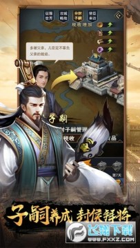 ��ң����������