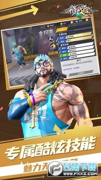 ��ͷ������ʰ�