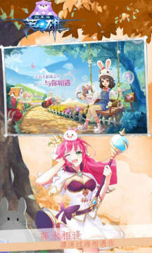 你来嘛英雄时光之门果盘福利版 你来嘛英雄时光之门果盘福利版