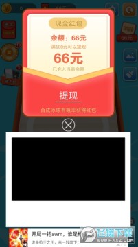 ���Ĵ����3D�����