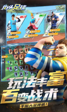 ��ͷ������ѳ齱(�س�C��)