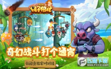 ���Ӻ�æ���ð�