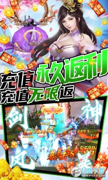 ������������ˢ��ֵ������