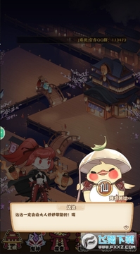 �˰��ظ�����ͷ��׿��