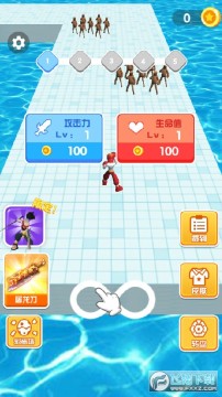 ���ܴ�ʮ����Ϸ