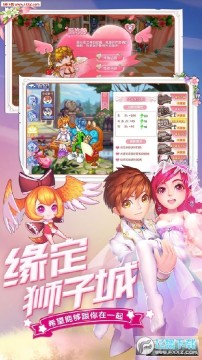 塔塔帝国资源解锁 塔塔帝国资源解锁