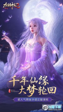 ̫������2��׿��