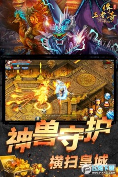 9377���ߴ����������