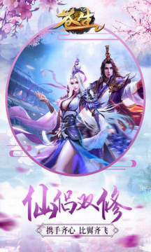 ����Ե��Ե���ֵ�ۿ۰�