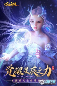 ̫����������ip��Ȩ