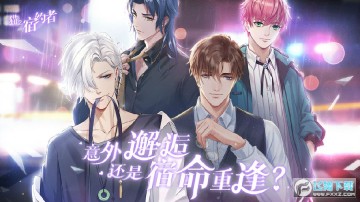 è֮��Լ��������