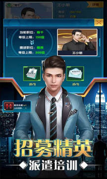 金融风暴无限送充值卡 金融风暴无限送充值卡