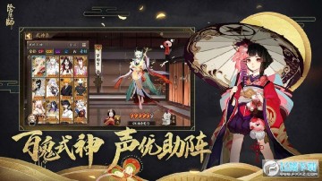 ����ʦ360����ͬ���汾