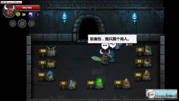 失落城堡完美存档版 失落城堡完美存档版