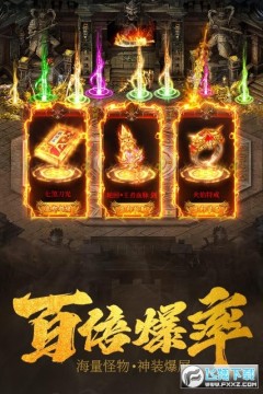 ����Ӣ�������ۿ۷�����