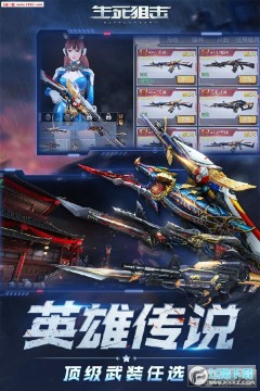 4399�����ѻ������˺���Ѱ�