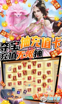 联盟崛起无限刷充值巨人版 联盟崛起无限刷充值巨人版