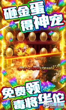 ��ս������648��ֵƻ����