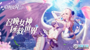 ��ԴŮ��Ϊ�ͻ���