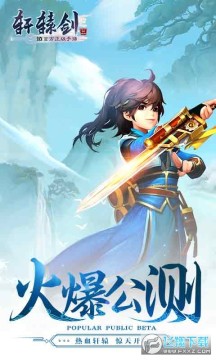 ��ԯ��3��ǧԪ��ֵ��v��