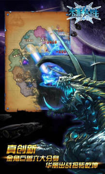 ���Ǵ�½�籩Զ�����������