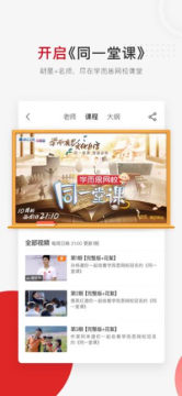 Сѧͬ����������