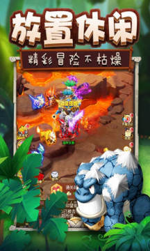 ��������¼������VIP